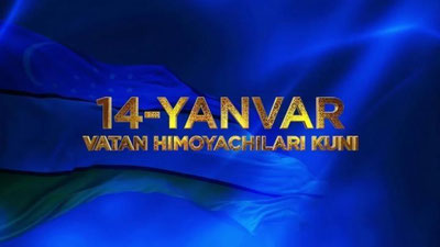 'Respublikamiz bo`ylab 14 yanvar – Vatan himoyachilari kuniga bag`ishlangan sport musobaqalari bo`lib o`tadi'ning rasmi