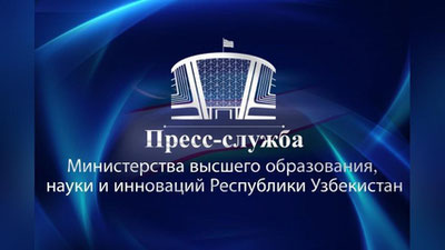 Изрображение 'Студентов принудительно не выселяют из общежития в Tashkent Index, - Минобрнауки'
