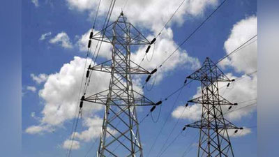 '5,0 mlr. kvt. s.elektr energiyasi qaerda?!'ning rasmi