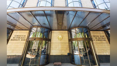 'Markaziy bank 9 oy uchun valyuta oldi-sotdisi bo`yicha sharh berdi'ning rasmi
