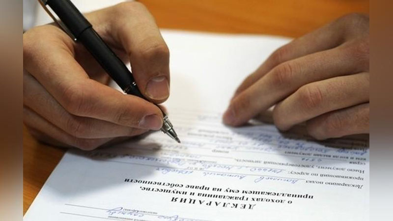 'Deklarasiya topshirishning oxirgi kuni 3 aprelga ko`chiriladi — Soliq qo`mitasi'ning rasmi