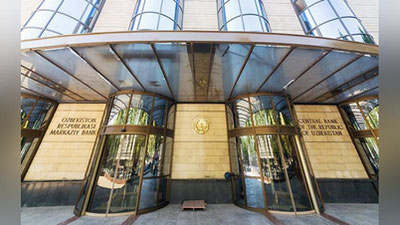 'Markaziy bank boshqaruvi tarkibida o`zgarishlar bo`ldi'ning rasmi