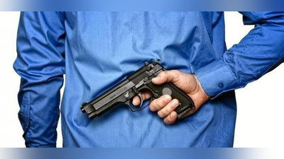 'Qashqadaryoda sambochi To`ra Avloqulov otib ketildi'ning rasmi