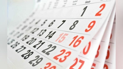 '1 iyundan boshlab nimalar o`zgaradi?'ning rasmi