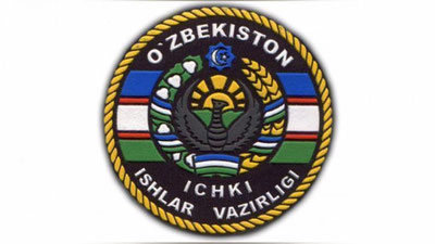 'IIV tizimida beshta lavozimga yangi rahbar tayinlandi'ning rasmi