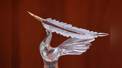 '"Oltin qalam" qaysi radiojurnalistga nasib etdi?'ning rasmi