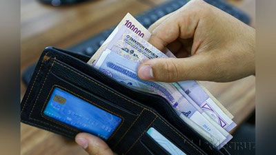 'Ishsizlik nafaqasi miqdorlari oshiriladi'ning rasmi