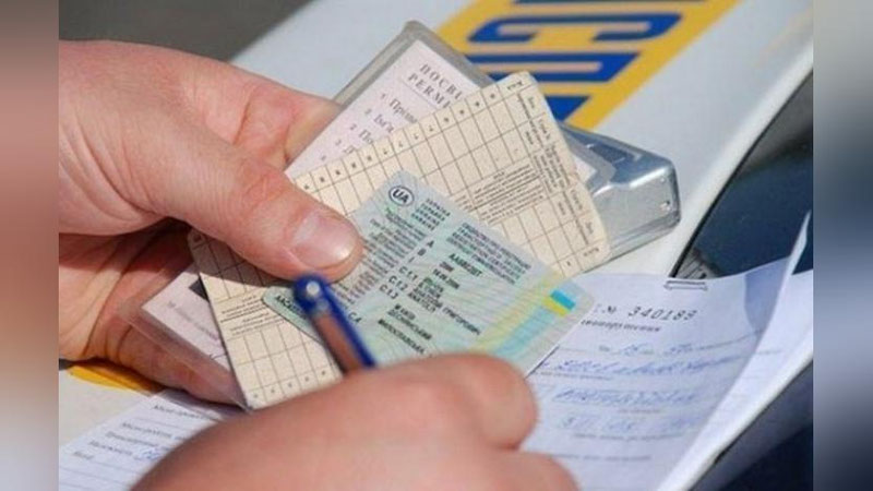 '️Eski haydovchilik guvohnomasini almashtirish uchun onlayn buyurtma berish mumkin'ning rasmi