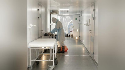 'Koronavirus: kecha yurtimizda 14 iyundan buyon eng past ko`rsatkich — 304 nafar kishida kasallanish qayd etildi'ning rasmi