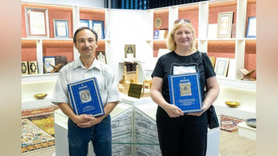 Изрображение 'Книги из серии «Культурное наследие Узбекистана» вручены победителям конкурса среди читателей "Даракчи плюс"'