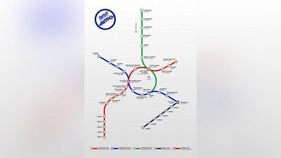 'Metro xaritasining eng so`nggi o`zgarishlari e`lon qilindi'ning rasmi