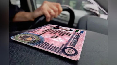 '⚡️Ўзбекистонда ҳайдовчилик гувоҳномасини олиш янада осонлашди'ning rasmi