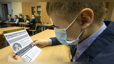 Изрображение 'Школьники Узбекистана напишут диктант по профилактике коронавируса'