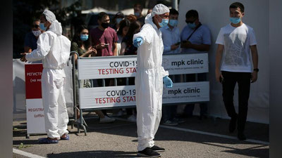 'Koronavirus: Qozog`iston qizil zonaga aylandi'ning rasmi
