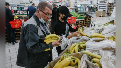 'O`zbekistonda banan o`tgan oyga nisbatan 2,8 % ga arzonlashdi'ning rasmi