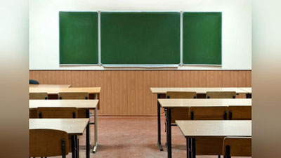 'Мактабларда ҳам қишки таътил узайтирилди'ning rasmi