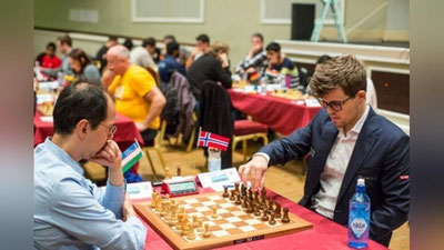 'ShAXMAT BO`YIChA 2018 YILNING ILK REYTINGI E`LON QILINDI 'ning rasmi