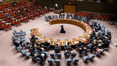 '58 davlat Rossiyaga qarshi chiqdi'ning rasmi