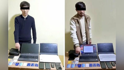 Изрображение 'Группа молодых людей в Узбекистане наладила продажу поддельных водительских прав (видео)'