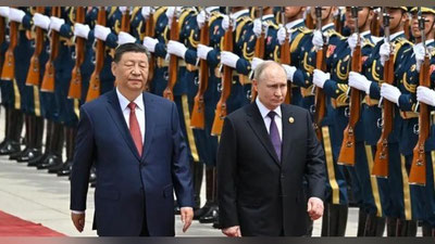 'Putin Si Szinpin bilan uchrashdi'ning rasmi