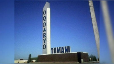 Изрображение 'В САМАРКАНДСКОЙ ОБЛАСТИ СМЕНИЛИСЬ ДВА ХОКИМА'