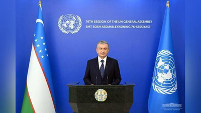 Изрображение 'В ООН одобрили инициированную Узбекистаном резолюцию'