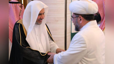 'Shayx Nuriddin hazratlari Islom olami uyushmasi Oliy kengashiga a`zo bo`ldi'ning rasmi