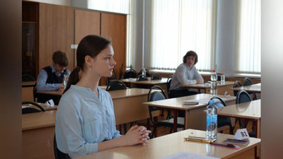 'Техникум битирувчилари ОТМга суҳбат асосида ўқишга қабул қилинадиган бўлди'ning rasmi