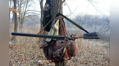 'Jizzaxda ovchi o`zini o`zi otib qo`ydi'ning rasmi