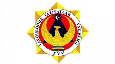 '​ФАВҚУЛОДДА ВАЗИЯТЛАР ВАЗИРЛИГИГА ИШГА ҚАБУЛ ҚИЛИШ ТЎҒРИСИДА НИЗОМ ТАСДИҚЛАНДИ'ning rasmi