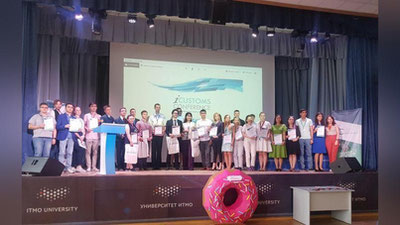 'Bojxona instituti kursanti o`z loyihasi bilan xalqaro konferensiyada  birinchi o`rinni qo`lga kiritdi'ning rasmi