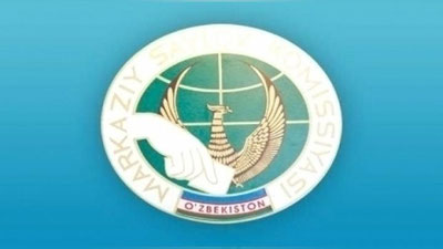 Изрображение 'ЦЕНТРИЗБИРКОМ ПРИГЛАСИЛ МЕЖДУНАРОДНЫХ НАБЛЮДАТЕЛЕЙ'