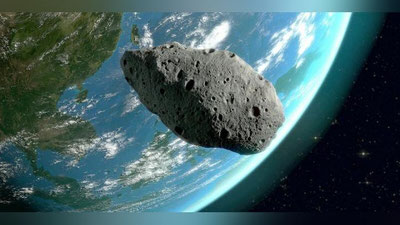 Изрображение 'К Земле приближается крупный астероид'
