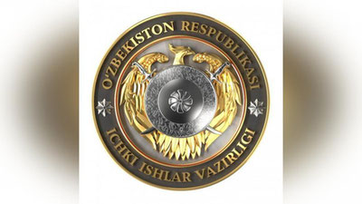 'Ichki ishlar vazirligida muhim lavozim tayinlovlari amalga oshirildi'ning rasmi