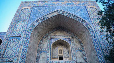 'Модарихон мадрасаси туристлар учун саёҳат маршрутига киритилади'ning rasmi