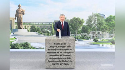 Изрображение 'Президент дал старт строительству городка Аль-Хорезми'