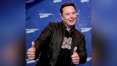 'Ilon Mask sun`iy intellekt kompaniyasini yaratdi'ning rasmi