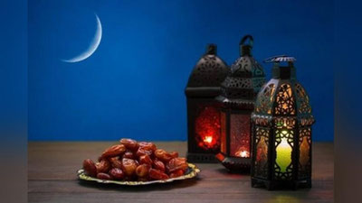 '#Ramazon-2023. Ramazon ro`zasi sunnatlari'ning rasmi