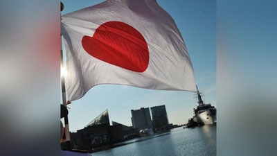 'Ўзбекистонликлар турли марказлар орқали Японияга 3 ойлик виза билан бориб, “қочоқ” мақомини олмоқда'ning rasmi