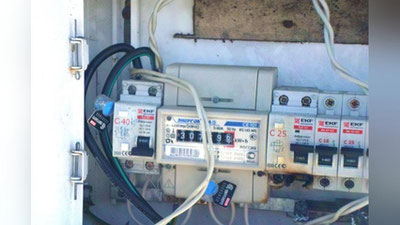 'Bo`stonliqda korxona egalari elektr energiyadan noqonuniy foydalanganlik uchun 57 mln. so`m zarar undirildi'ning rasmi