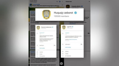 '“Huquqiy axborot” kanali rasmiy maqomga ega bo`ldi'ning rasmi