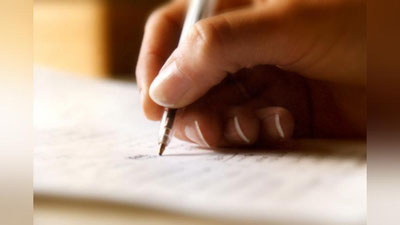 'Hikmat izlaganga: ORTIMDAN KEZMA!'ning rasmi