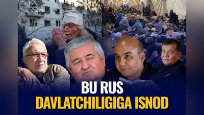 '"Буни ҳозир қилмасангиз, тарих сизни миллат сифатида кечирмайди" – ўзбек зиёлилари россияликлардан урушни тўхтатишни сўради (фото)'ning rasmi