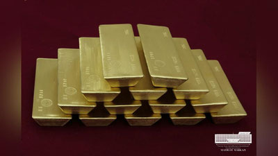 'Navoiy kon-metallurgiya kombinati jahondagi oltin ishlab chiqaruvchi peshqadam kompaniyalar ro`yxatida nechanchi o`rinda turishini bilasizmi?'ning rasmi