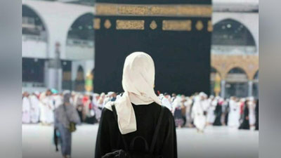 'Saudiya Arabistoni ayollarga mahramsiz haj qilishlariga ruxsat berdi. Ammo...'ning rasmi
