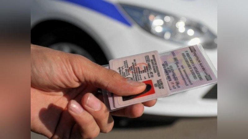 'Haydovchilik guvohnomasini yangisiga almashtirmaganlarga eslatma'ning rasmi