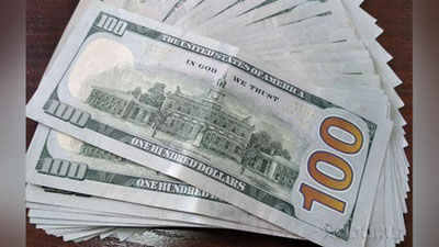 'O`zbekistonda dollarning rasmiy kursi ko`tarilishda davom etmoqda'ning rasmi