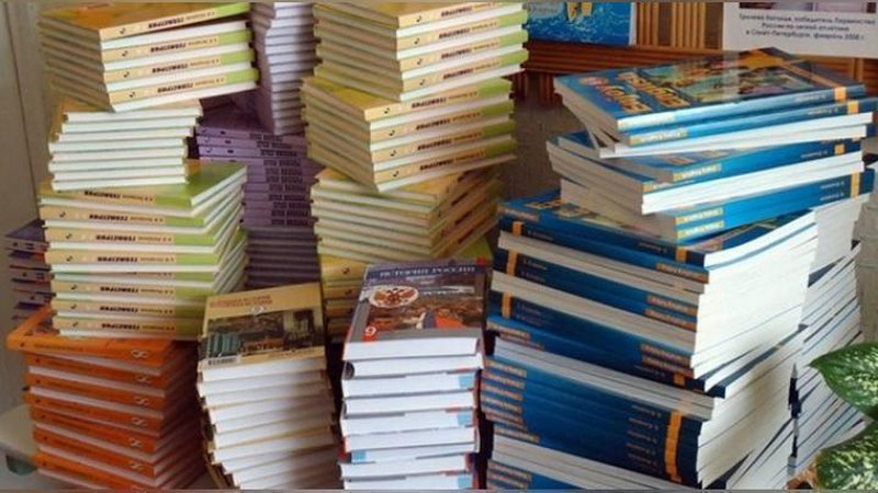 '2024 yil uchun abiturientlarga tavsiya etilgan darsliklar ro`yxati e`lon qilindi'ning rasmi