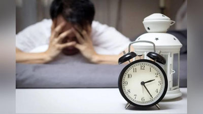 'Olimlar uyqusizlikka qarshi kurashuvchi yana bir davo turini aniqlashdi'ning rasmi