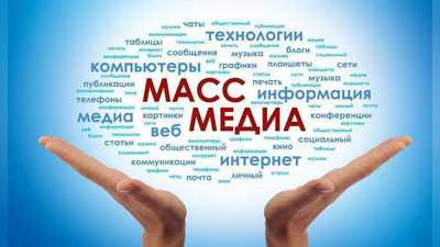 'O`zbekistonda Milliy mass-mediani qo`llab-quvvatlash fondi ish boshladi'ning rasmi